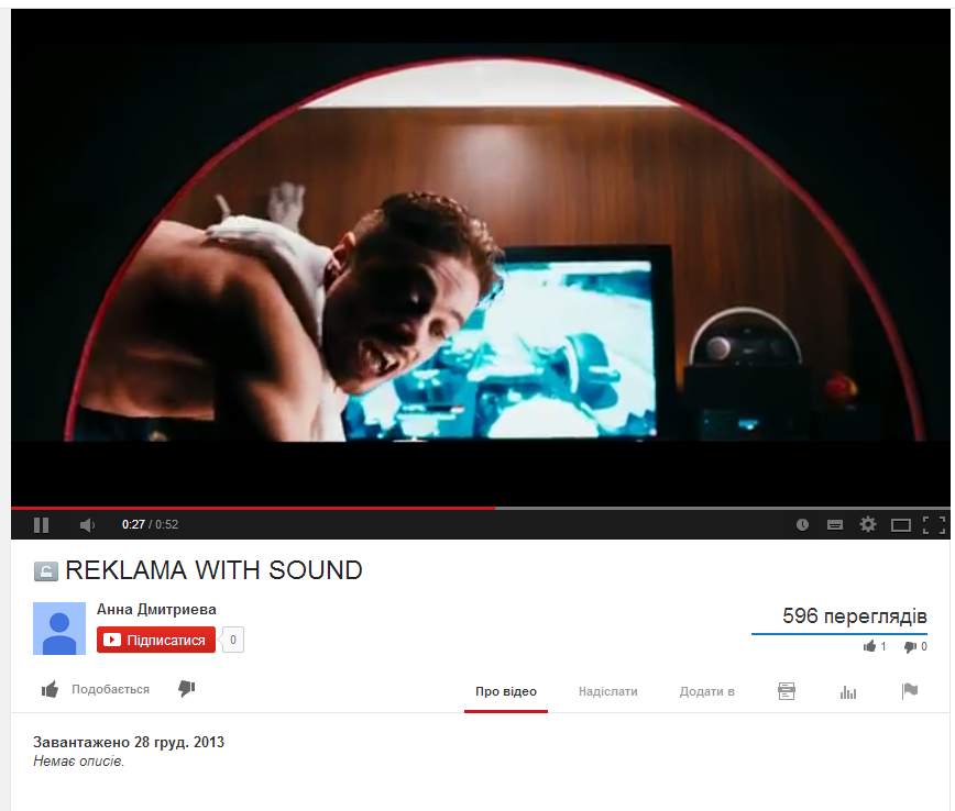 2014-07-30 01-03-55 REKLAMA WITH SOUND - YouTube – Yandex