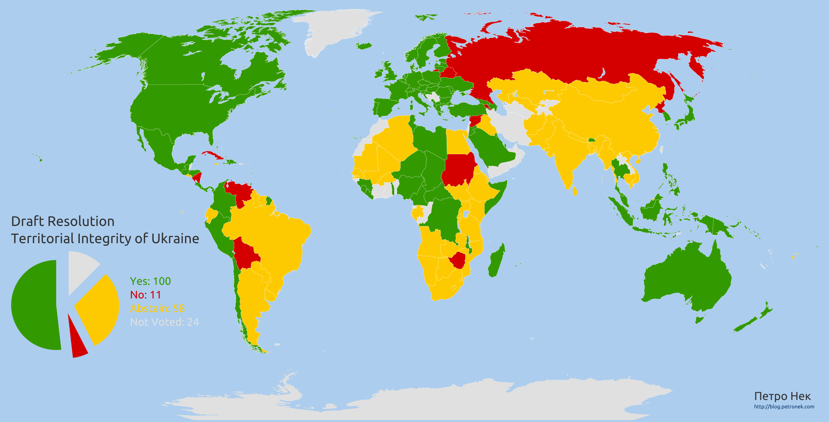 Страны признанные оон. Карта голосования в ООН по Украине. Голосование в ООН по Украине 2022 карта. Страны ООН на карте.